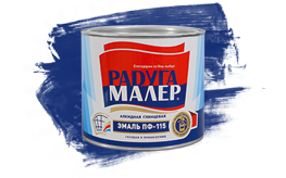 ТМ "РадугаМалер"