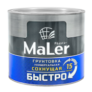 Грунтовка универсальная быстросохнущая