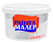 Краска интерьерная для стен и потолков