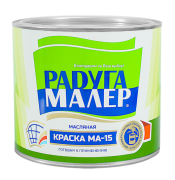 Краска МА-15 на основе натуральных растительных масел