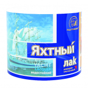 Лак яхтный алкидно-уретановый