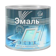 Эмаль акриловая для окон, дверей и подоконников экологичная, быстросохнущая