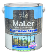 Эмаль декоративная с молотковым эффектом