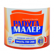 Эмаль ПФ 266