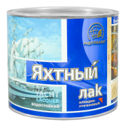 Лак Яхтный алкидно-уретановый