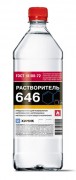 Растворитель 646