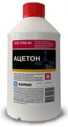 Ацетон