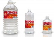 Керосин ТС-1