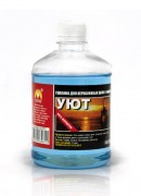 Топливо для фонарей "УЮТ" 